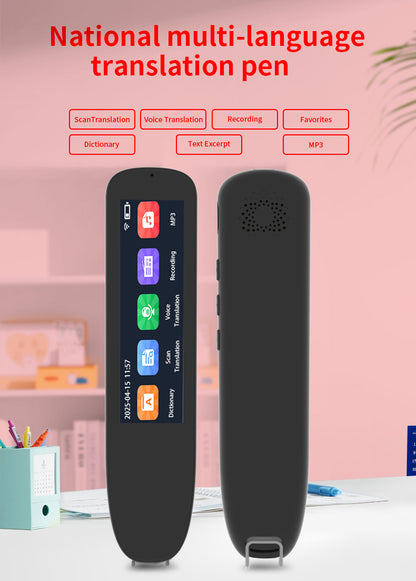 HP33 Smart products Watches, bracelets, rings, translation pens The multi-functional multi-language translation pen supports scanning voice to quickly and accurately recognize text, offline translation,