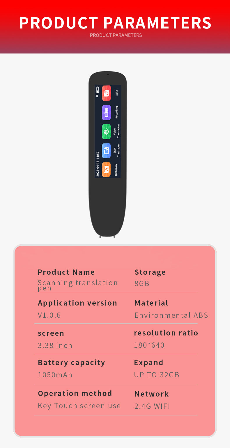 HP33 Smart products Watches, bracelets, rings, translation pens The multi-functional multi-language translation pen supports scanning voice to quickly and accurately recognize text, offline translation,