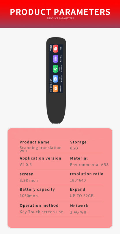 HP33 Smart products Watches, bracelets, rings, translation pens The multi-functional multi-language translation pen supports scanning voice to quickly and accurately recognize text, offline translation,