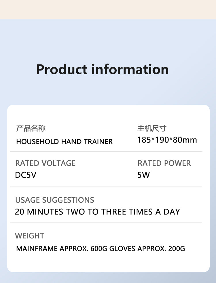 HP25  Smart products Watches, bracelets, rings, translation pens The intelligent finger rehabilitation training instrument can adapt to the training of multiple fingers at the same time, and the simulation