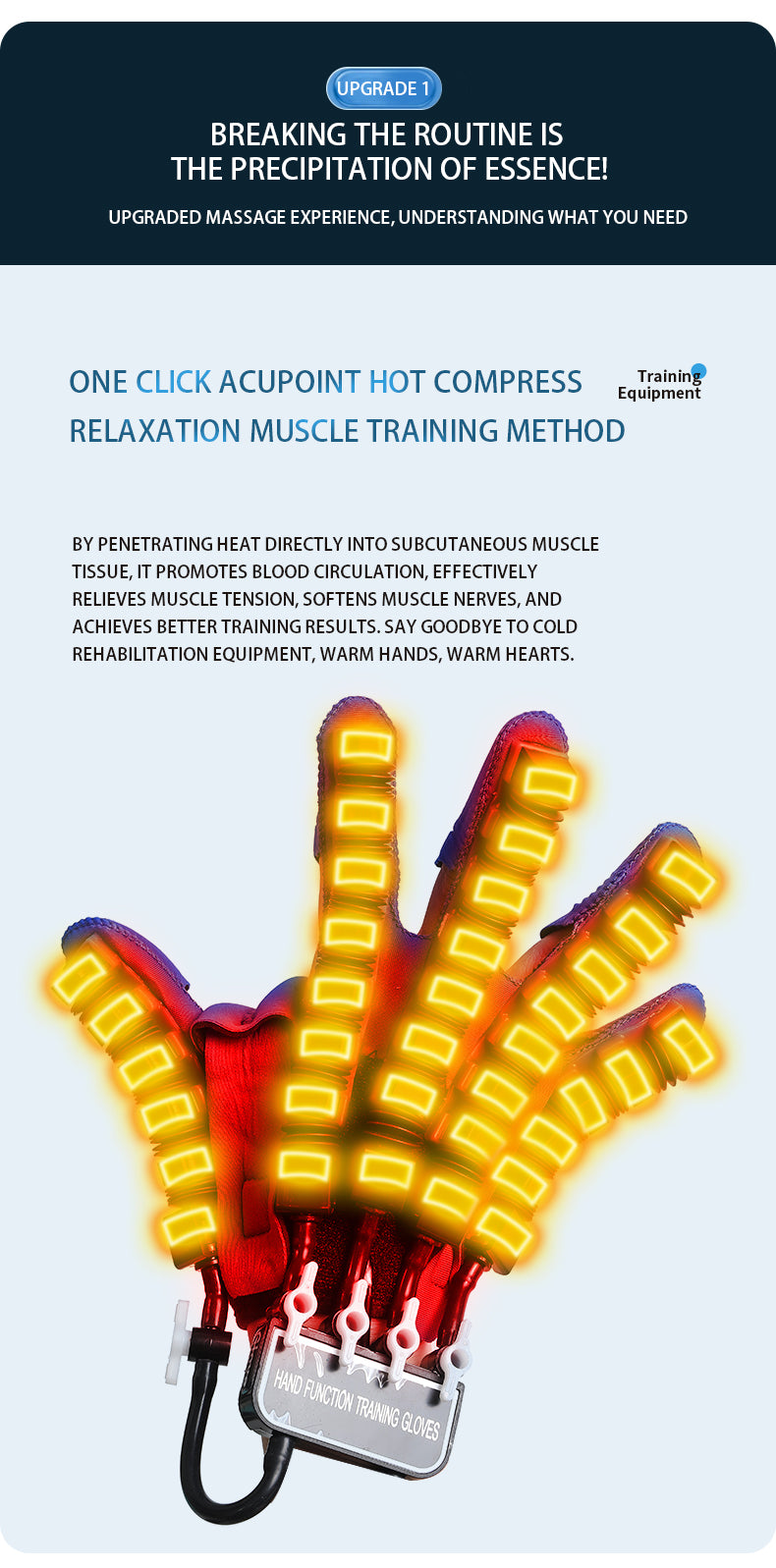 HP26 Smart products Watches, bracelets, rings, translation pens The intelligent finger rehabilitation training instrument can adapt to the training of multiple fingers at the same time, and the simulation