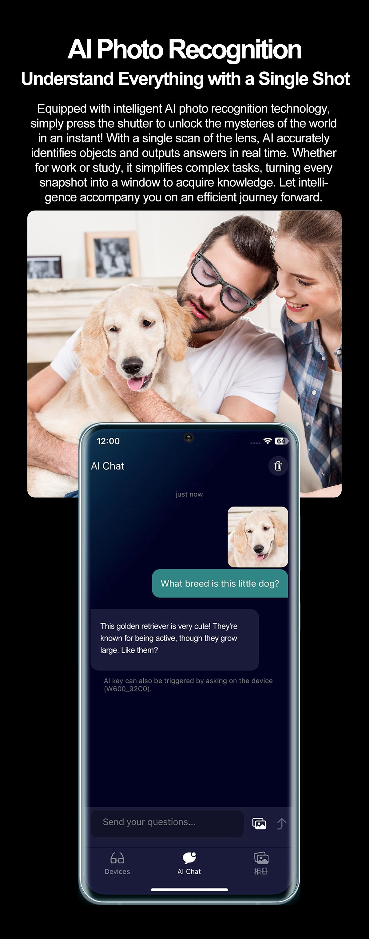 HP17 Smart products Watches, bracelets, rings, translation pens  AI photography and videography fashion smart glasses AI photography and videography