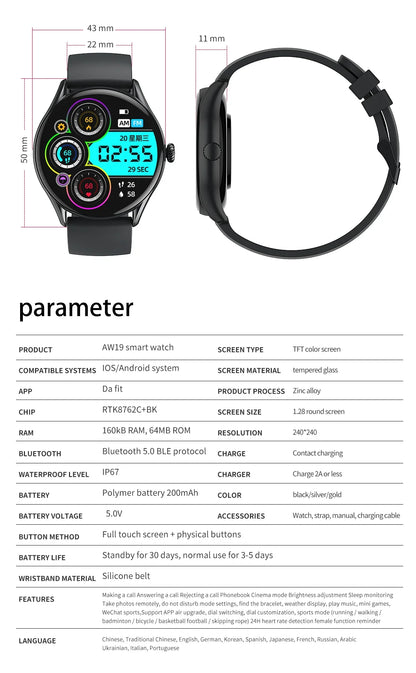 AW19 smart watch with 1.28 inch round TFT color screen, silicone strap, and physical buttons